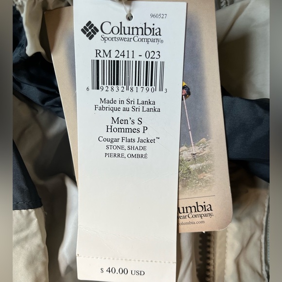 Columbia lightweight jacket - Picture 4 of 5